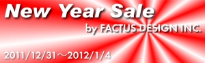 Newyearsaletop2012.png