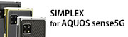 SMPLEX for AQUOS sense5G
