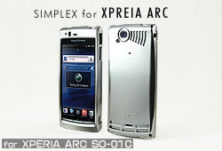 SIMPLEX for XPREIA ARC
