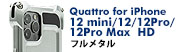 Quattro for iPhone 12 HD Full Metal