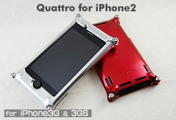 Quattro for iPhone2