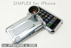 SIMPLEX for iPhone