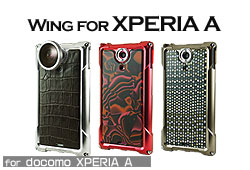 WING FOR XPERIA A