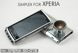 SIMPLEX for XPREIA