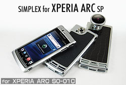 SIMPLEX for XPREIA ARC　SP