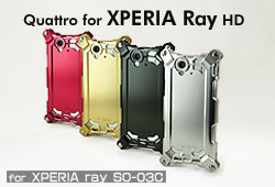 Quettro for XPERIA Ray HD