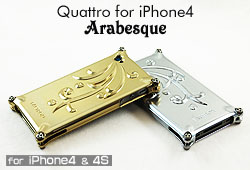 Quattro for iPhone4 Arabesque 