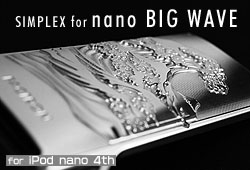 SIMPLEX nano BIG WAVE