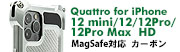 Quattro for iPhone 12 HD MagSafe