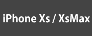 iPhoneXs/XsMAx